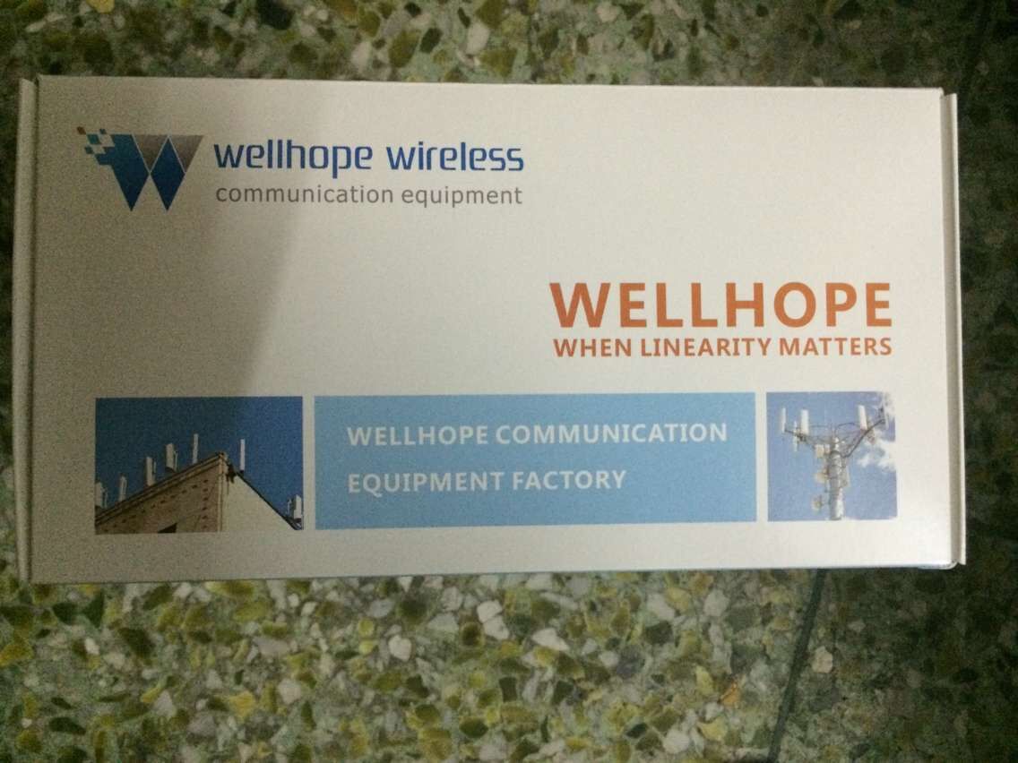  Wellhope .حزمة الهوائي اللاسلكية